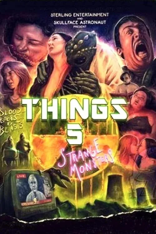 Things 5 (фильм)