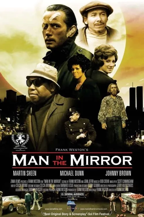 Man in the Mirror (movie)