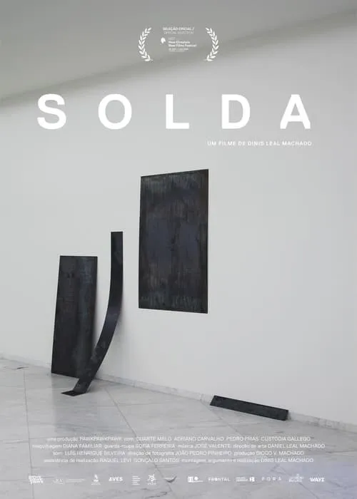 Solda (фильм)