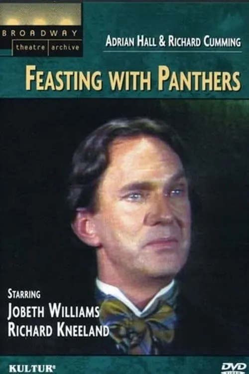 Feasting with Panthers (фильм)