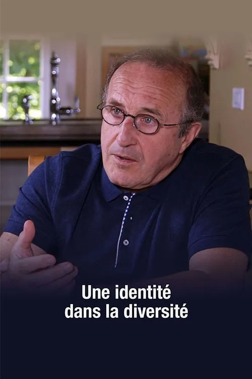 Une identité dans la diversité (фильм)