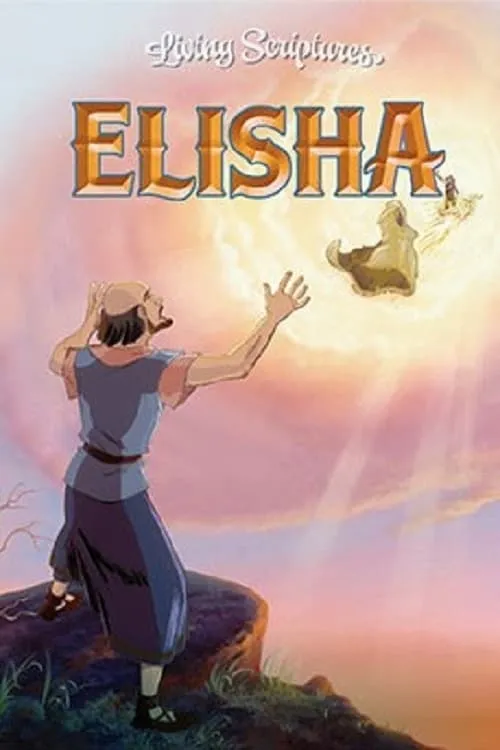 Elisha (фильм)