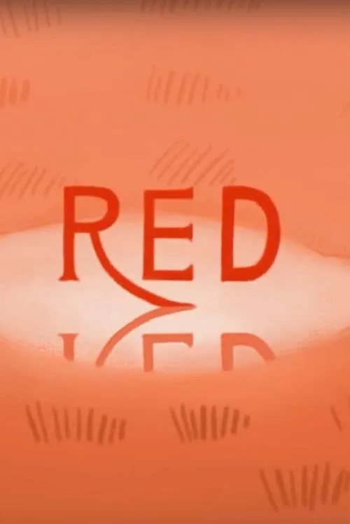 Red (фильм)