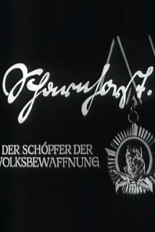 Scharnhorst - Der Schöpfer der Volksbewaffnung (movie)