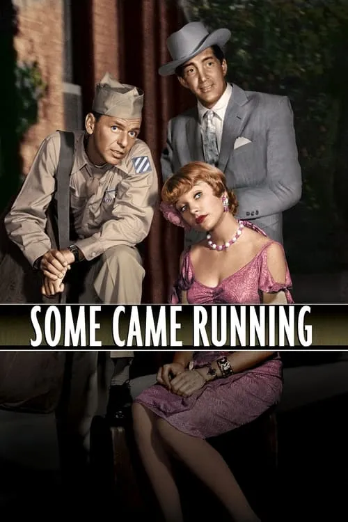 Some Came Running (movie)