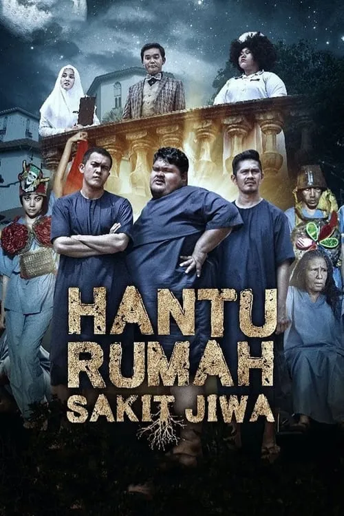 Hantu Rumah Sakit Jiwa (movie)