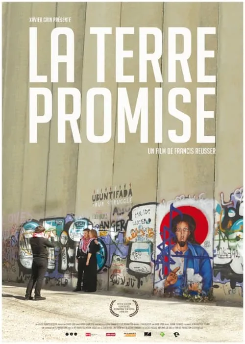 La Terre Promise (фильм)