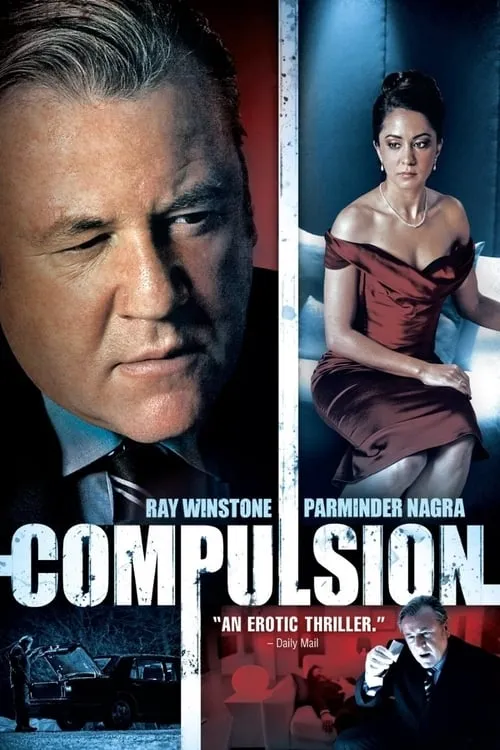 Compulsion (фильм)