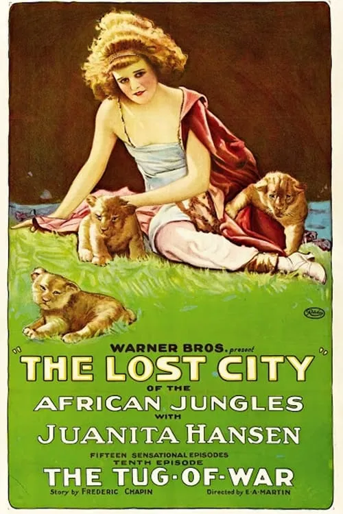 The Lost City (movie)