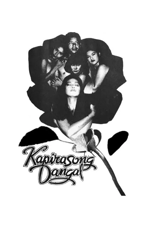 Kapirasong Dangal (movie)