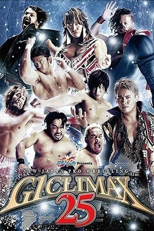 NJPW G1 Climax 25: Day 19 (Final) (movie)