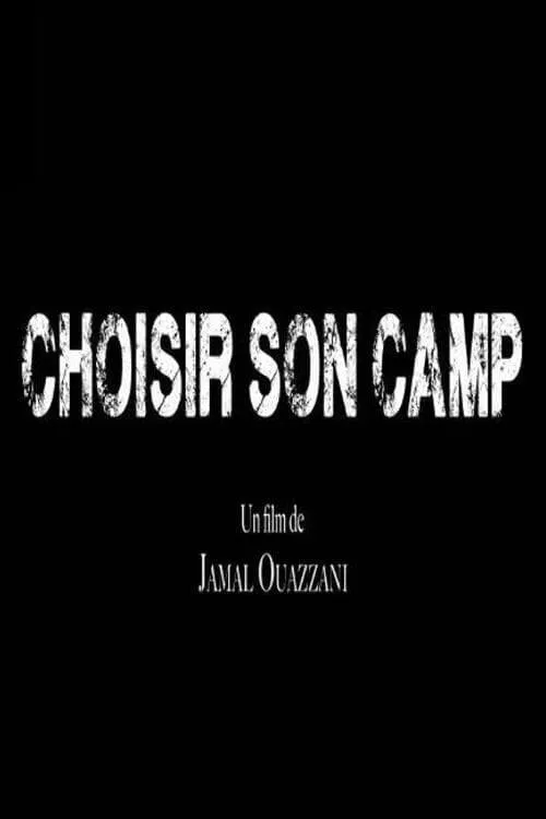 Choisir son camp (movie)