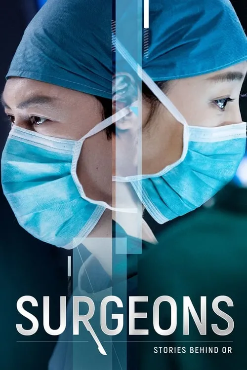 Surgeons (series)