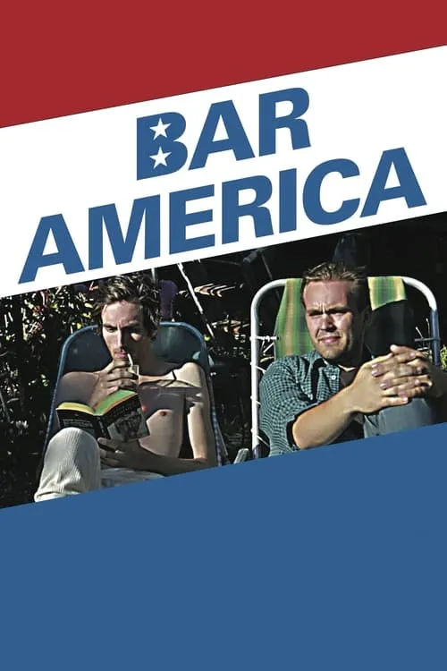 Bar America (фильм)