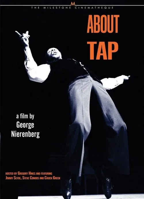 About Tap (фильм)