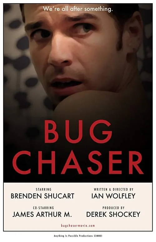 Bug Chaser (фильм)