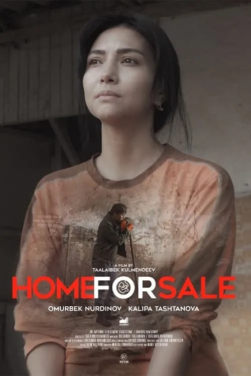 Home for Sale (movie)