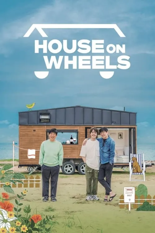 House on Wheels (series)
