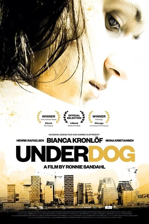 Underdog (movie)