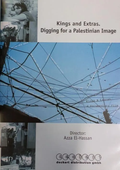 Kings and Extras: Digging for a Palestinian Image (movie)