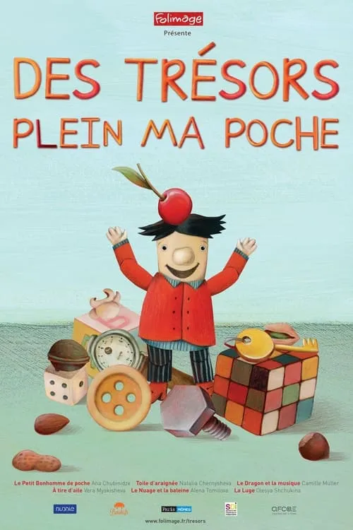 Des trésors plein ma poche (фильм)