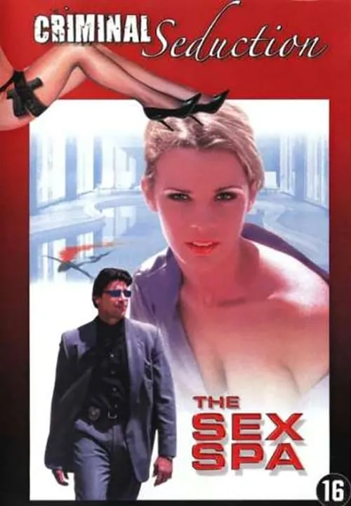 The Sex Spa (movie)