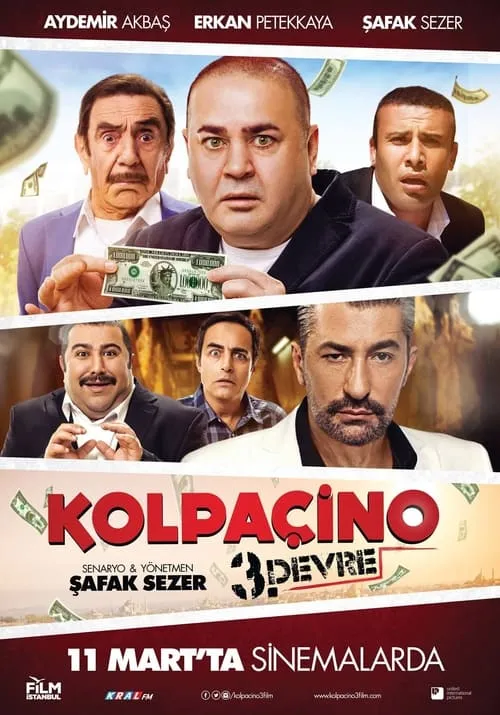 Kolpaçino: 3. Devre (фильм)