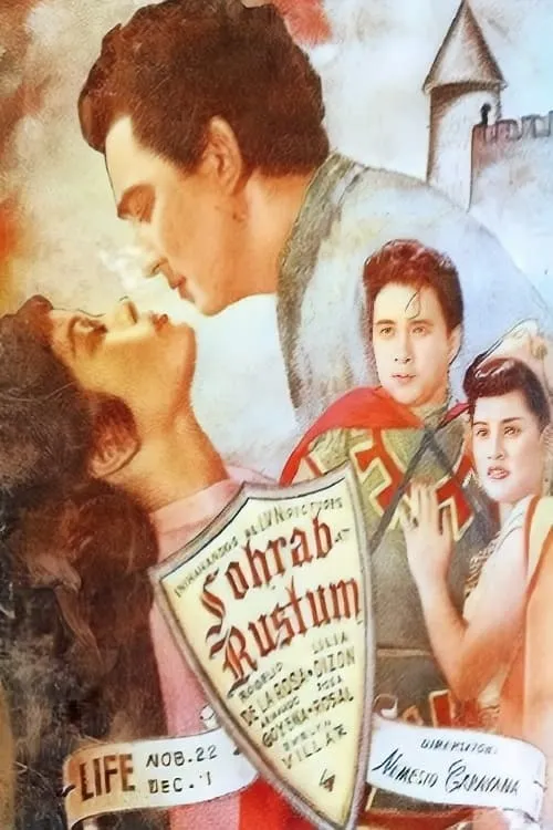 Sohrab at Rustum (movie)