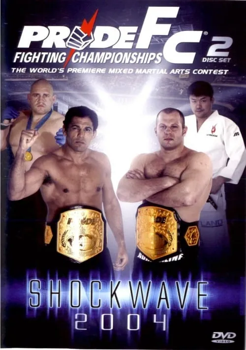Pride Shockwave 2004 (movie)