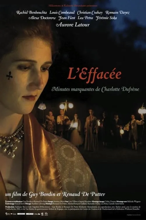 L'Effacée (фильм)