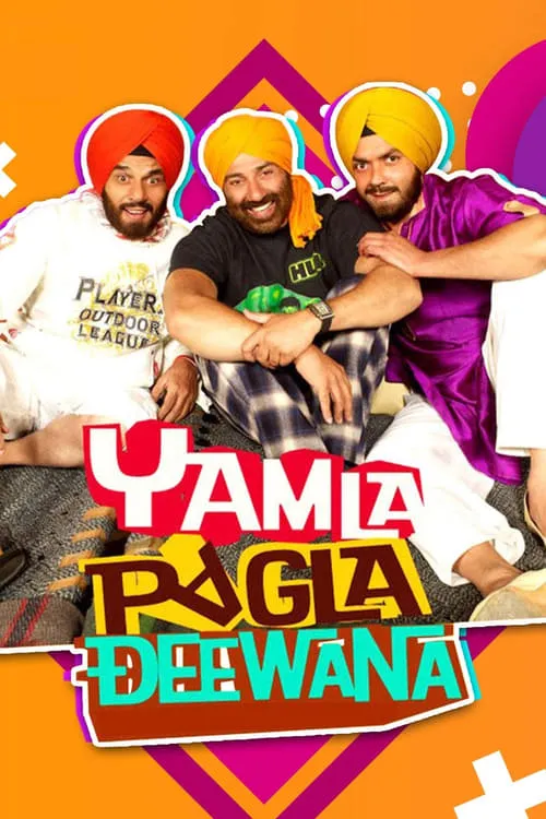 Yamla Pagla Deewana (фильм)