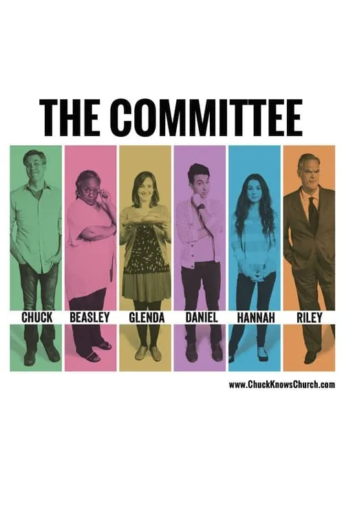 The Committee (сериал)