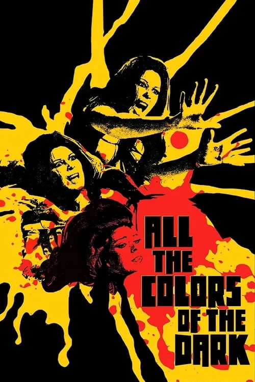 All the Colors of the Dark (movie)