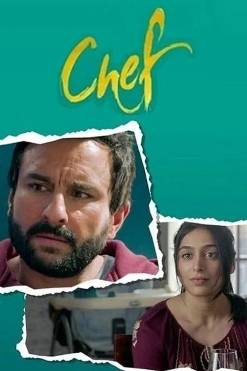 Chef (фильм)