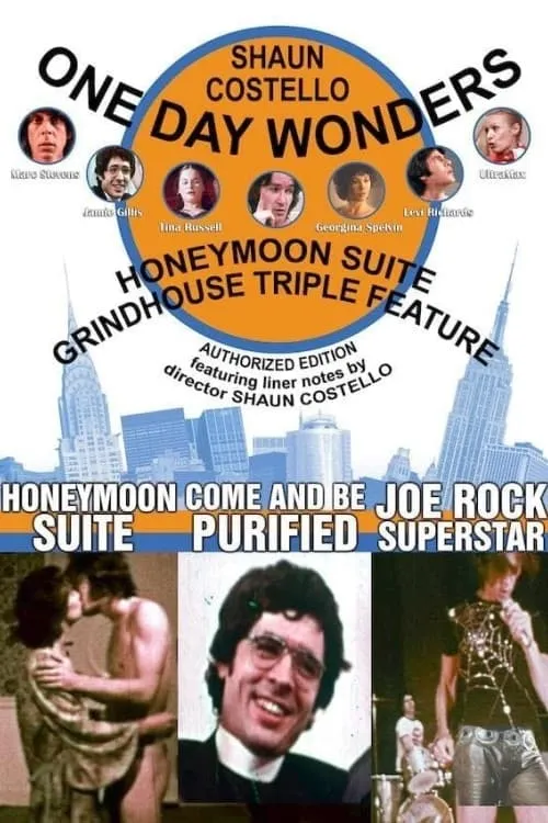 Joe Rock Superstar (movie)