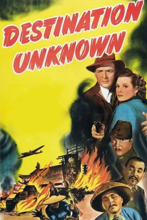 Destination Unknown (movie)