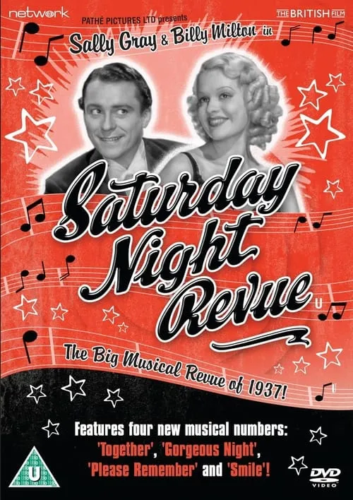 Saturday Night Revue (movie)