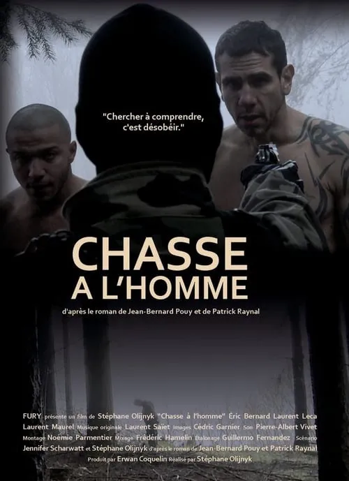 Chasse à l'homme (фильм)