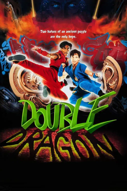 Double Dragon (movie)