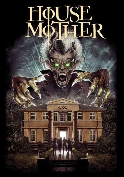 House Mother (фильм)