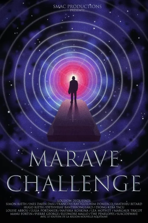 Marave Challenge (фильм)