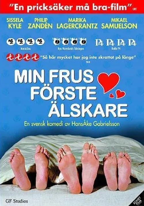 Min frus förste älskare (movie)