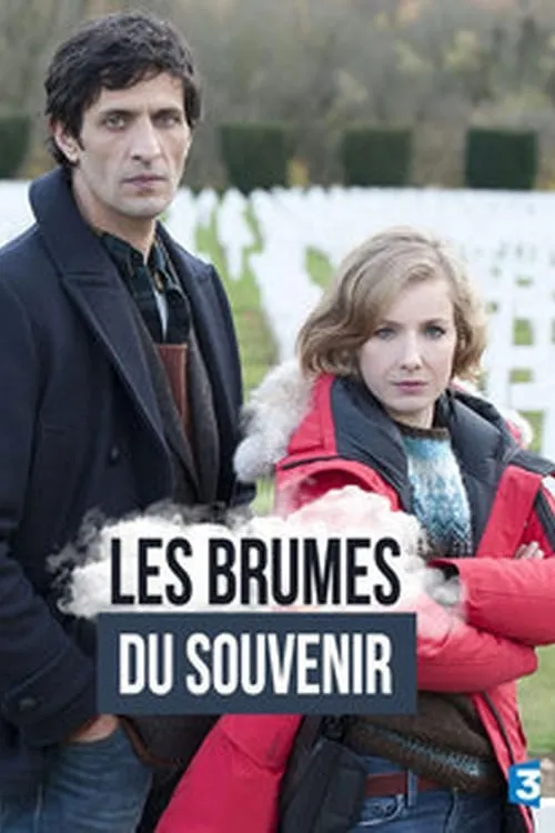 Les brumes du souvenir (movie)