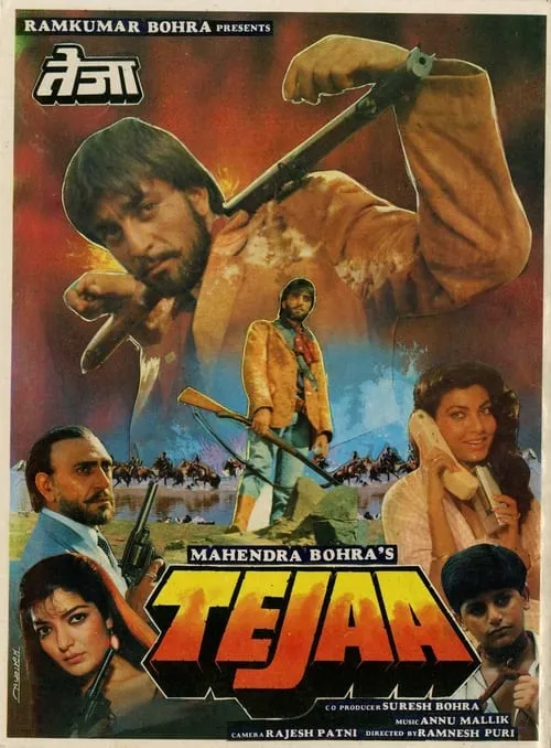 Tejaa (movie)