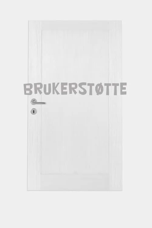 Brukerstøtte (фильм)