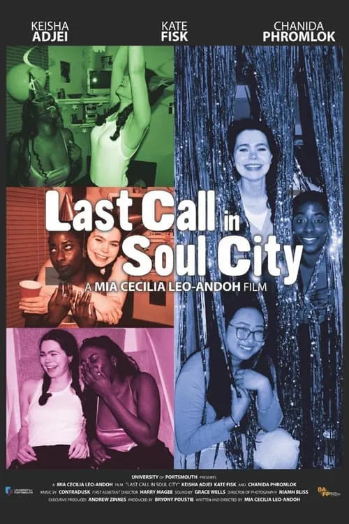 Last Call in Soul City (фильм)