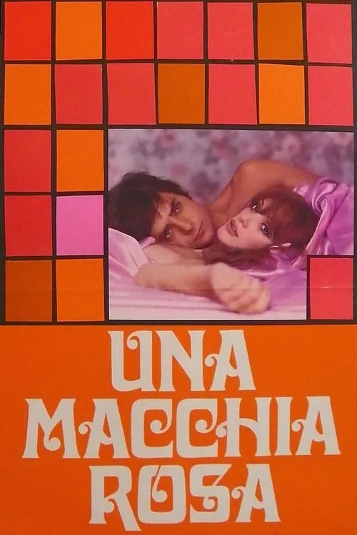 Una macchia rosa