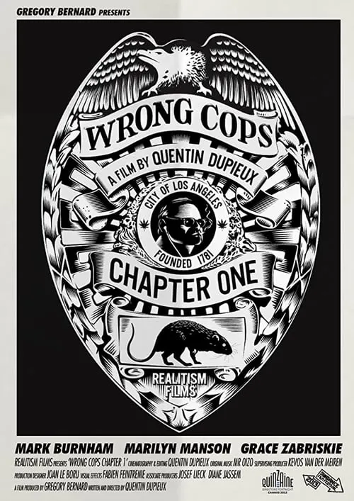 Wrong Cops: Chapter 1 (фильм)