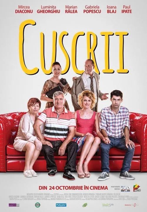 Cuscrii (фильм)