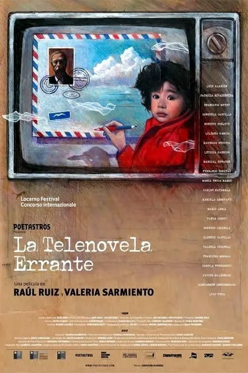 La telenovela errante (фильм)